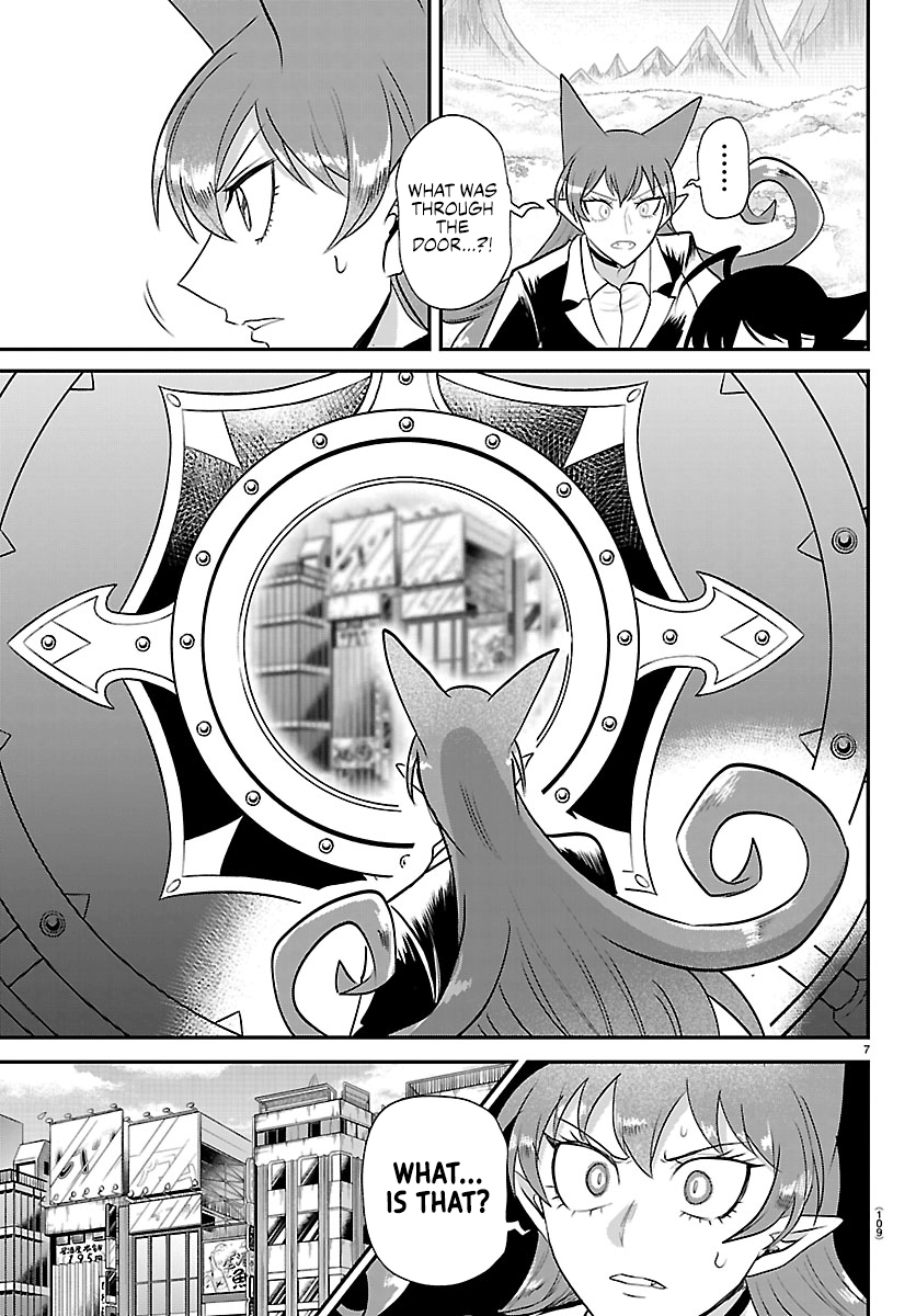 Welcome to Demon School! Iruma-kun, Chapter 419 image 07